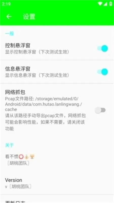 ����������2026�ٷ�����