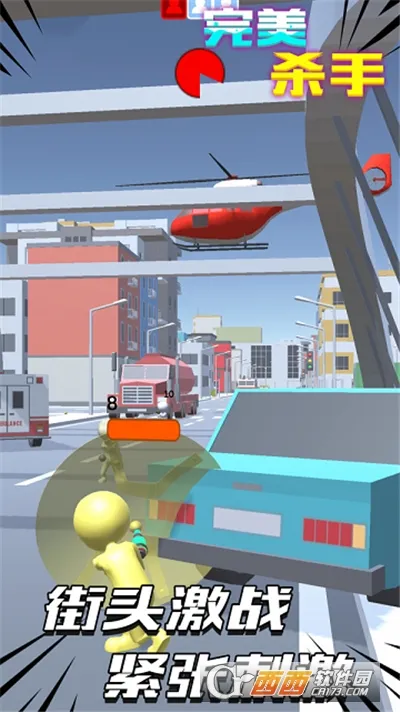 ����ɱ��2026�ٷ����°汾v1.0 ��׿���ͼ