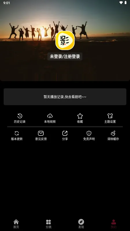 ��СӰ2026���ذ�װv1.0 ��׿���ͼ