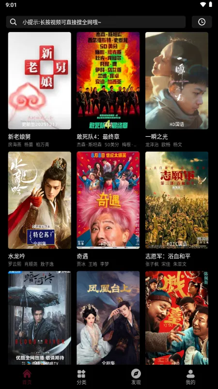 ��СӰ2026���ذ�װv1.0 ��׿���ͼ