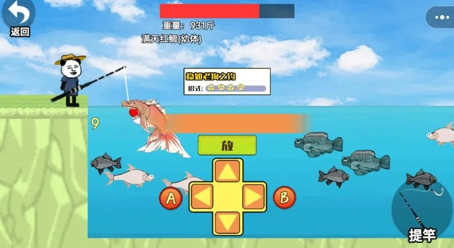 ��Ϊ�����ʦv1.0 �ٷ������ͼ