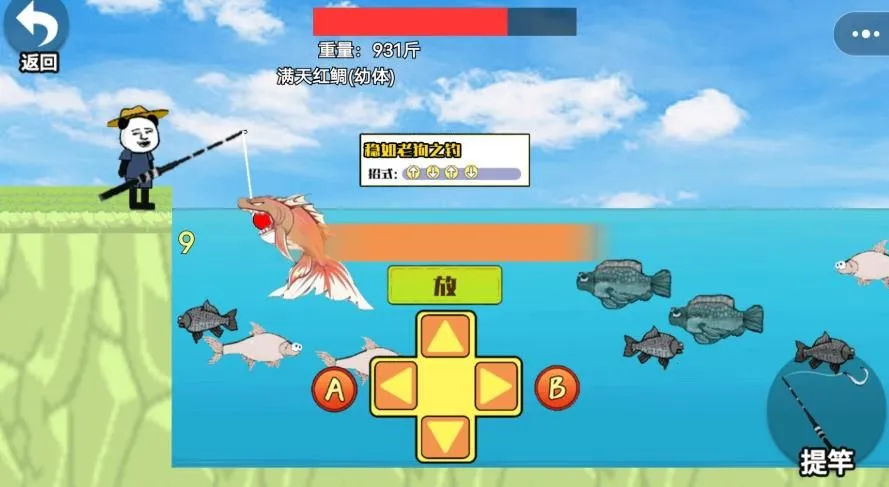 ��Ϊ�����ʦv1.0 �ٷ������ͼ