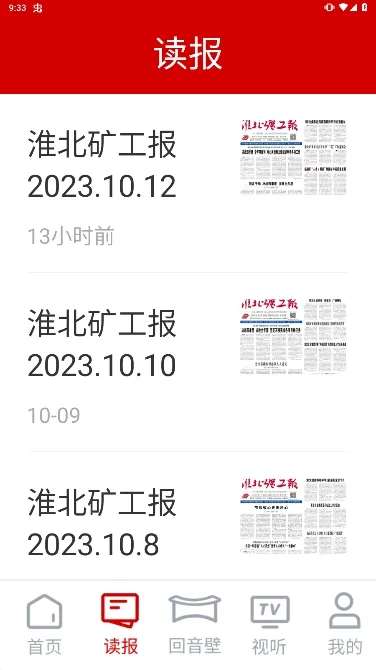 �ǻۻ���v1.0.0 ��Ѱ��ͼ