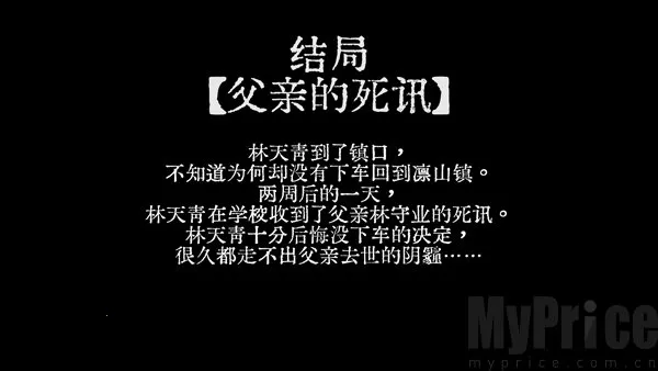 ɽ����׿���ֻ���