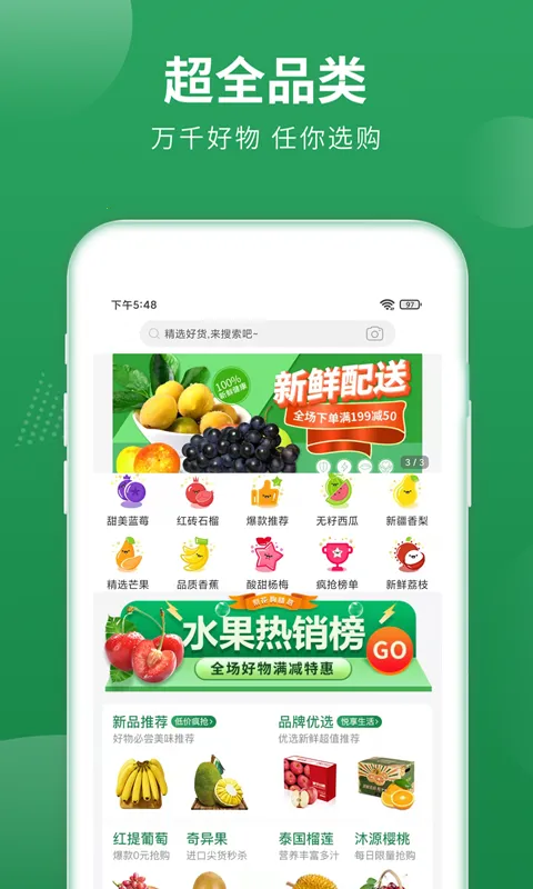 �滨��2026���ذ�װv7.1.7 ��׿���ͼ