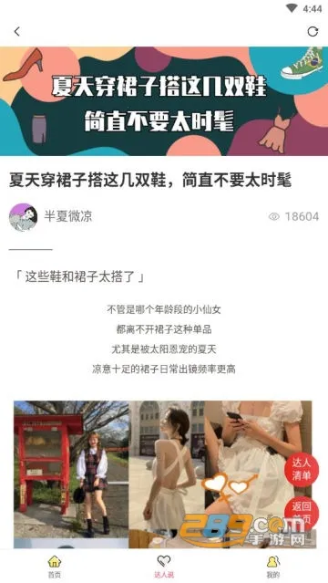 �滨��2026���ذ�װ