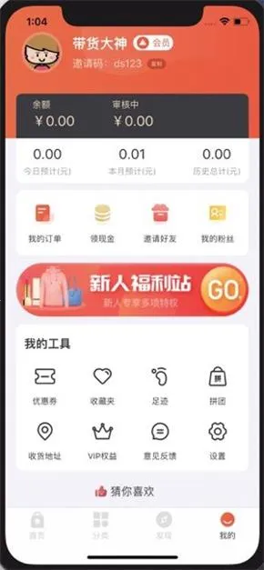 �滨��2026���ذ�װ