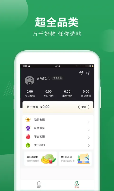 �滨��2026���ذ�װ