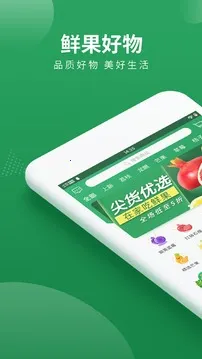 �滨��2026���ذ�װv7.1.7 ��׿���ͼ