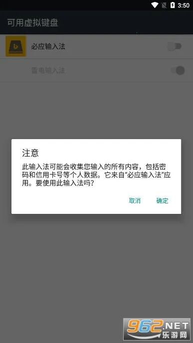 ��Ӧ���뷨��׿���ֻ���