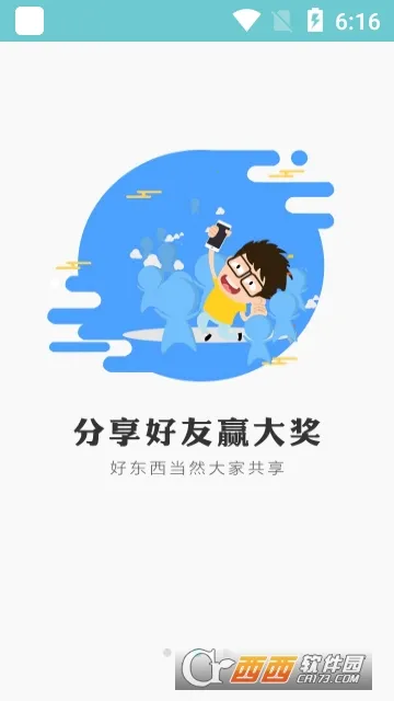 ������Ϸ��׿���ֻ���