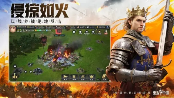 �ط��۹�v1.23.0.66 ��Ѱ��ͼ