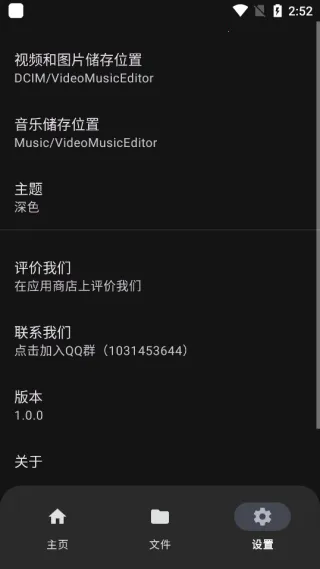 ��Ƶ���ּ���