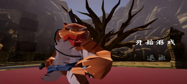 �����v1.14514 ��׿���ͼ