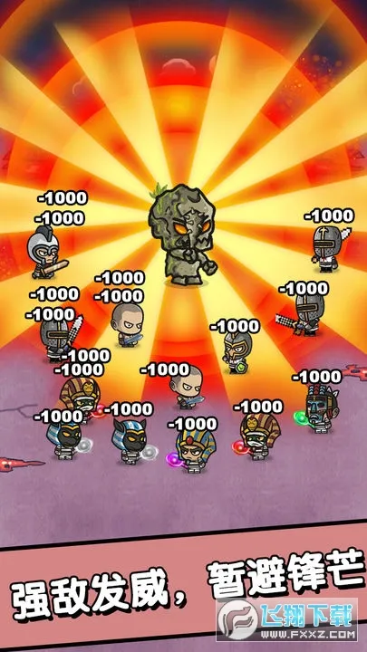 ��ļС�ƹ������ֻ���v2.00.01 ��׿���ͼ