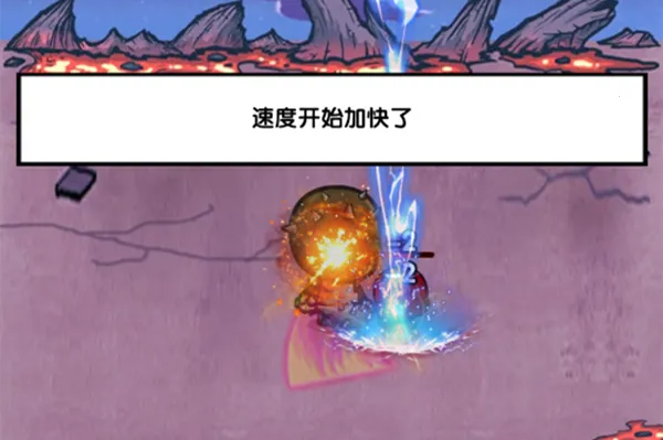 ��ļС�ƹ������ֻ���