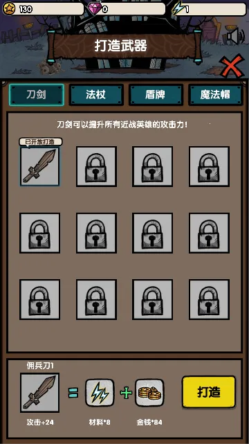 ��ļС�ƹ������ֻ���v2.00.01 ��׿���ͼ