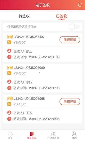 ��������2026���ذ�װ