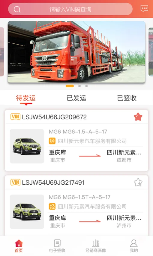 ��������2026���ذ�װ