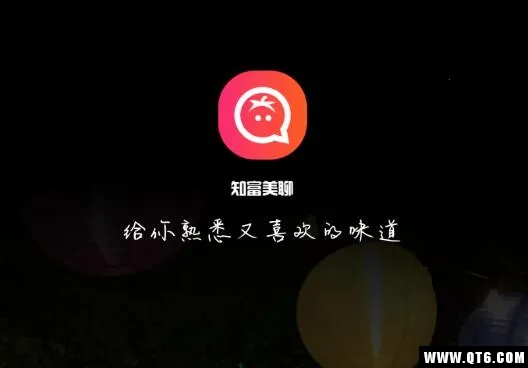 知富美聊 知富美聊