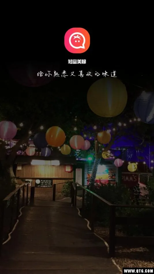 ֪������v1.3.7 ��Ѱ��ͼ