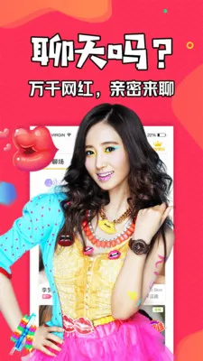 ֪������v1.3.7 ��Ѱ��ͼ