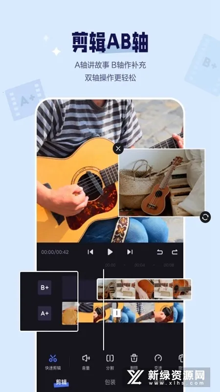 �ȼӼ���2026���°汾v4.28.0.10 ��׿���ͼ