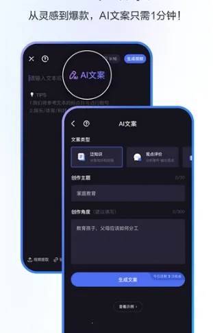 �ȼӼ���2026���°汾