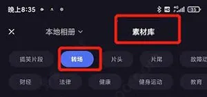 �ȼӼ���2026���°汾