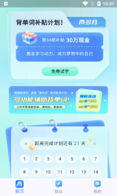 ����ֵ���