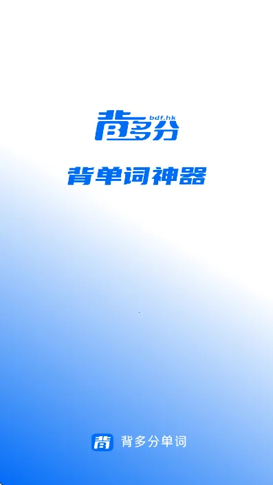 ����ֵ���