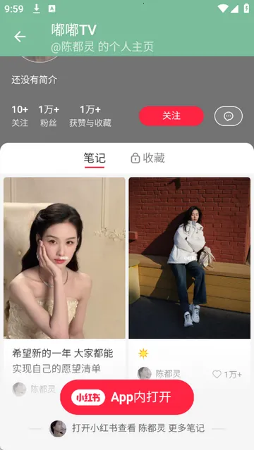 ��TVv1.0 ��Ѱ��ͼ