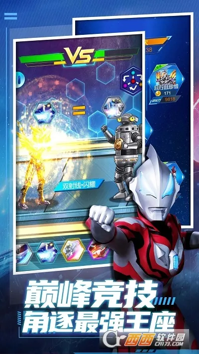 ��ħ��װ2026���°汾v5.5.0 ��Ѱ��ͼ