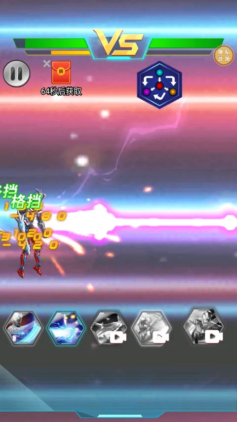 ��ħ��װ2026���°汾