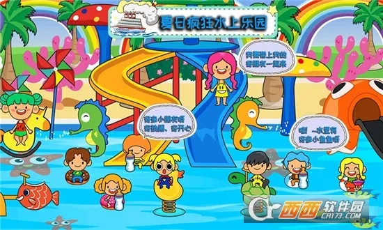 �п�С�Һ��߶ȼ�2026���ذ�װv1.1 ��Ѱ��ͼ