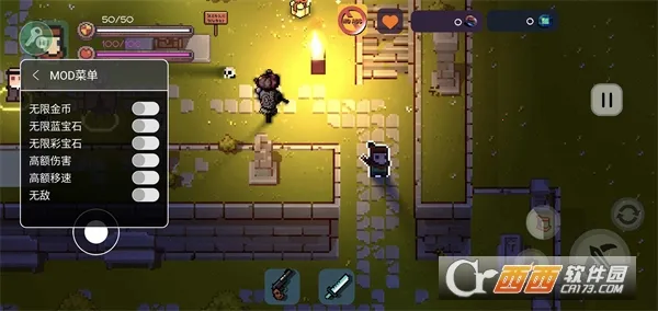 �������յ���2026���°汾v2.6.5 �ٷ������ͼ