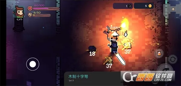 �������յ���2026���°汾v2.6.5 �ٷ������ͼ