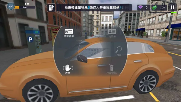 ����ģ����Ѳ��2026�ٷ�����