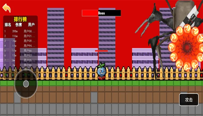 ֲ�������ս��׿���ֻ���v1.0.0 ��Ѱ��ͼ