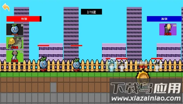 ֲ�������ս��׿���ֻ���v1.0.0 ��Ѱ��ͼ