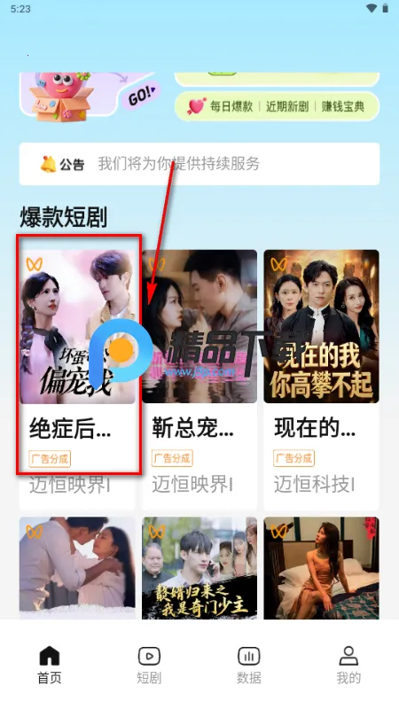 �����ƾ�cps�ƹ�ƽ̨