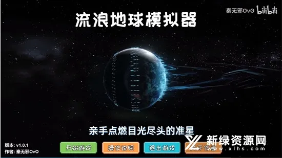 ���˵���ģ����2026�ٷ�����v1.0.1 �ֻ����ͼ