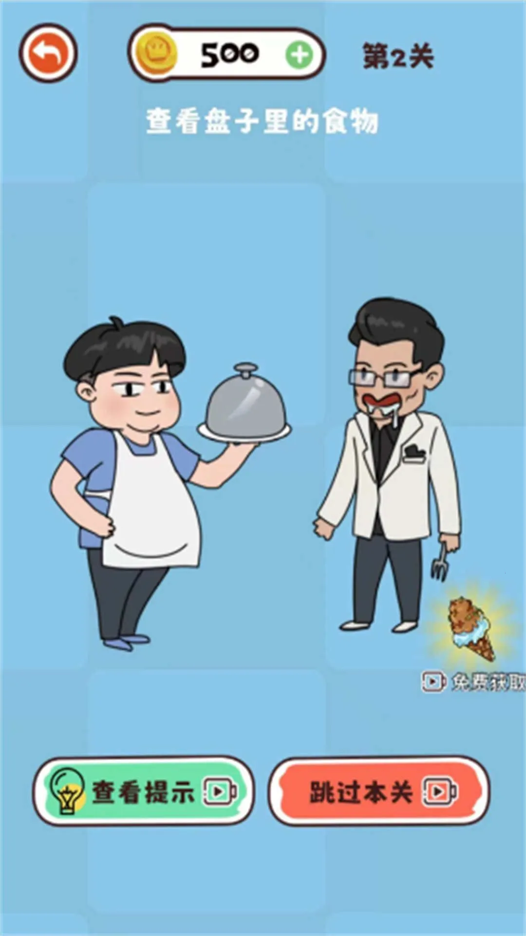 �Զ���Ƥ���ϼ�2026���ذ�װ