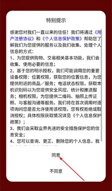 ������ѡ���������ֻ���