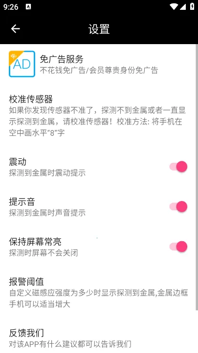 ����̽����2026�ٷ����°汾