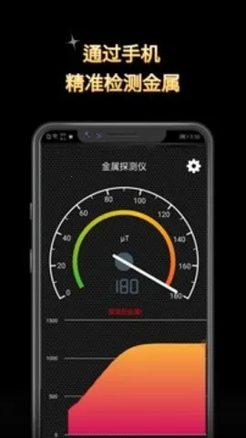 ����̽����2026�ٷ����°汾v5.1012.28 �ٷ������ͼ