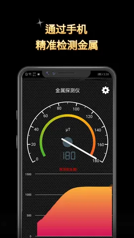 ����̽����2026�ٷ����°汾v5.1012.28 �ٷ������ͼ