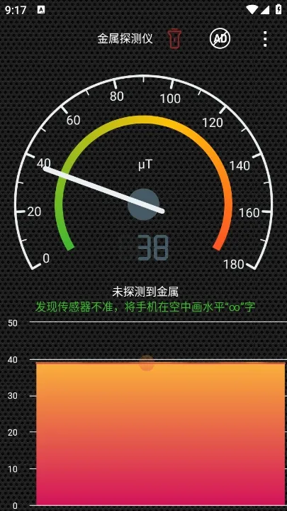 ����̽����2026�ٷ����°汾v5.1012.28 �ٷ������ͼ