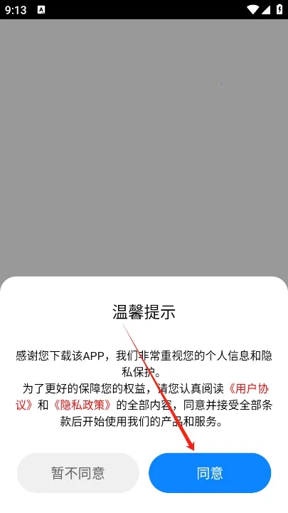 ����̽����2026�ٷ����°汾