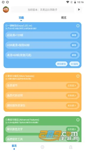 �޺ڱ߱�������2026�ٷ�����